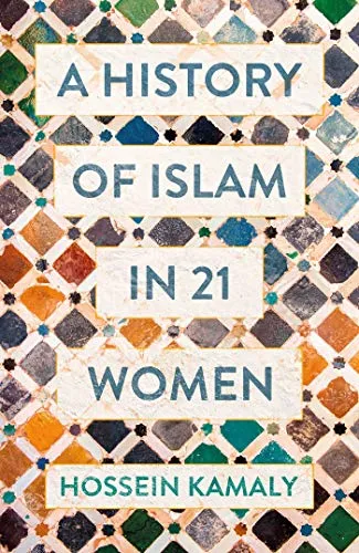 History of Islam