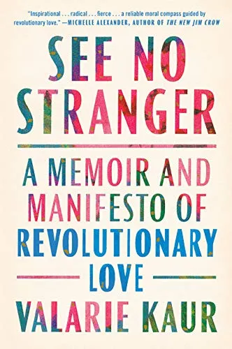 see no stranger